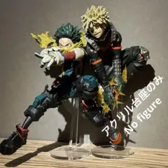 ※アクリル台座のみ　ヒロアカ　MAXIMATIC　デクⅡ　爆豪Ⅱ　台座セット