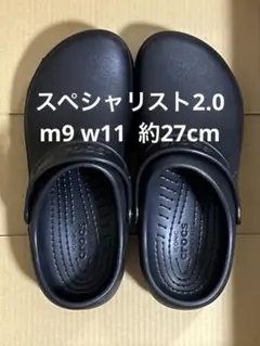 クロックス メガクラッシュ 厚底 ブラック M9/W11 27cm - メルカリ