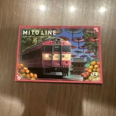 2026年最新】鉄道グッズ・鉄道部品の人気アイテム - メルカリ