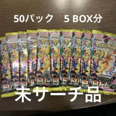 Item thumbnail for item 1fbd3319-611c-4fff-9829-c1b3a592ae43