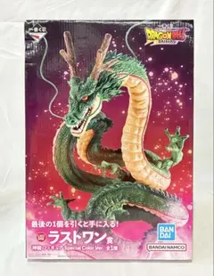2026年最新】旧神龍 ラストワンの人気アイテム - メルカリ