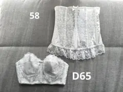 ＊s様専用＊セモアブライダルインナー