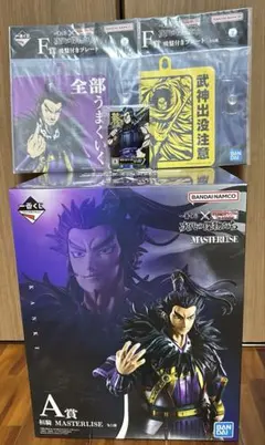 一番くじ　キングダム　次代の傑物たち　A賞　桓騎　他下位賞