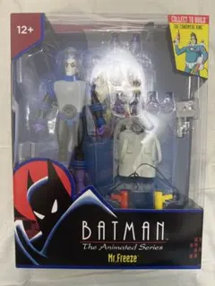 マクファーレン DC バットマン ハッシュ 1:3 マスク フィギュア 海外 