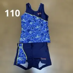 Item thumbnail for item 52677111-0e67-4aa3-85e8-ad60edb0f502