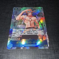 ポートガス・D・エース コミパラ　受け継がれる意志のサムネイル