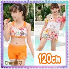 120 Tシャツ ビキニ パンツ 花柄 水着 3点セット セパレート 女の子d