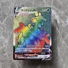 2026年最新】ポケモンカードインフォメーションの人気アイテム - メルカリ