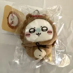 美品　ちいかわ　たぬきだもんくじ　 C賞:ぜったいたぬきなマスコット(モモンガ)