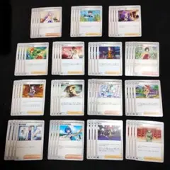 汎用サポート60枚セット　15種類×4枚　汎用トレーナーズ　美品　☆サービス品☆