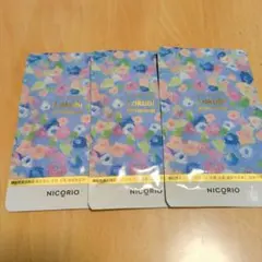 Item thumbnail for item b825b2d1-10e0-4202-948a-8a236dddd225