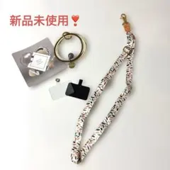 葉柄 調節可能な斜め掛け携帯ストラップ 腕ストラップ ほとんどのスマホに対応✨