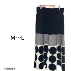 専用★美品★フレアスカート M〜L ストライプ ドット ニットスカート ロング