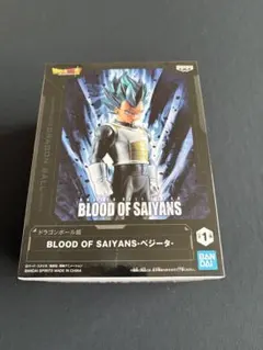BLOOD OF SAIYANS-ベジータ フィギュア