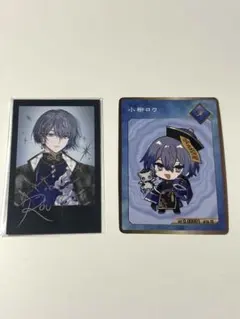 小柳ロウ チェキ