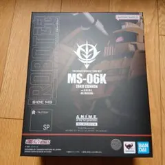 ROBOT魂 MS-06K Zaku Cannon ver. A.N.I.M.Eのサムネイル