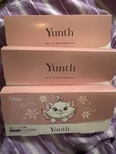 Yunth Pure VC Whitening Serum 30ml 3箱セット