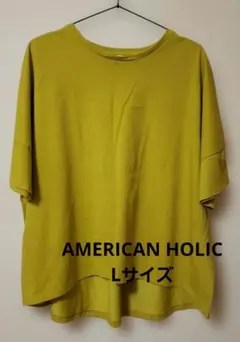 【AMERICAN HOLIC】半袖カットソー イエロー系 Lサイズのサムネイル