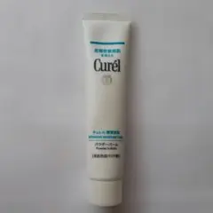 キュレルパウダーバーム