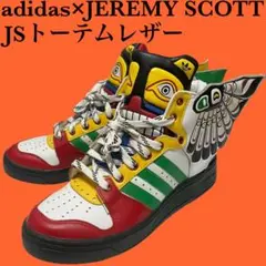 Item thumbnail for item a2565c67-1122-492f-a86f-74278cb2efe3