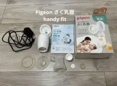 Item thumbnail for item bc574896-cb6b-42b6-bdbc-bd40c15ef65d