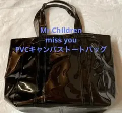 2025年最新】mr.children グッズの人気アイテム - メルカリ