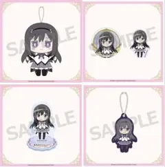 魔法少女まどか☆マギカ　まどマギ　アニプレックスくじ　ほむら