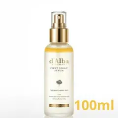 新品★d'Alba ホワイトトリュフ ファーストスプレーセラム 100ml 本体