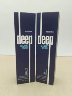 ょょちん⭐︎【正規品未開封】ドテラ　ディープブルー　2本組 2026年最新】doterra ディープブルーの人気アイテム - メルカリ