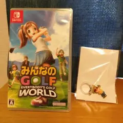 みんなのGOLF EVERYBODY'S GOLF WORLD