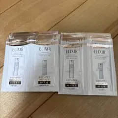 ★新品★エリクシールリフトモイストローション＆エマルジョンbaサンプル2種類★