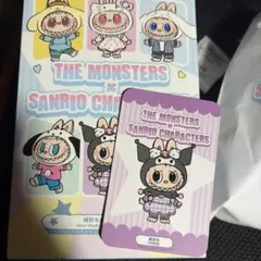 THE MONSTERS x Sanrio Characters クロミ