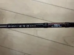 美品】ダイワ 紅牙EX K64HB-SMT タイラバロッド - メルカリ