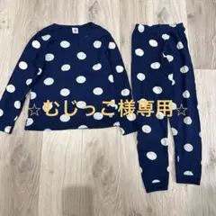 PETIT BATEAU ドットプリント長袖パジャマ