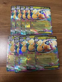 メガカイリューex