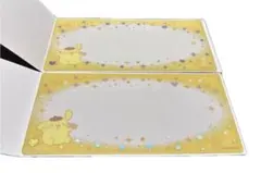 Item thumbnail for item 23f7fa5c-c2e9-44d7-9002-f61b3d9dcaed