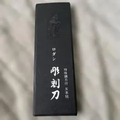 Item thumbnail for item a7e9646e-5e7b-44ce-bda2-daebd44c0078