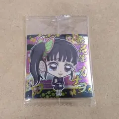 鬼滅の刃　ディフォルメシールウエハース10　01　栗花落カナヲ　１枚　②