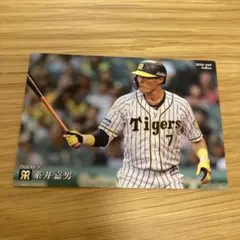2026年最新】糸井嘉男の人気アイテム - メルカリ