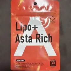 Lipo+ Asta Rich リポソーム アスタキサンチン サプリメント