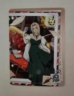 ★ 상태좋음 ★綱手★NARUTO★トレーディングカード