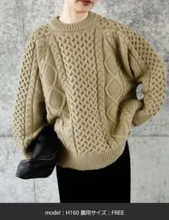 select MOCA ヴィンテージライクケーブルニット