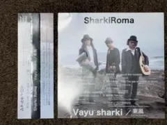 Item thumbnail for item 7ff0d62c-d491-4dff-b82b-b79c9b1b61a9