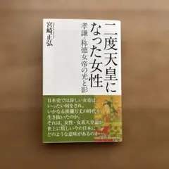 Item thumbnail for item 827ec4e3-aa8d-43b6-9eb5-2ff2847f9e5c