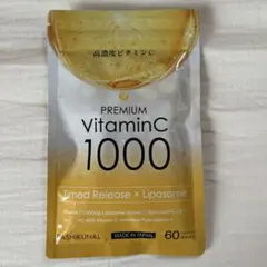 きーこ☺︎様 リクエスト 2点 まとめ商品