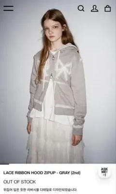 Bibiy. BY. FLOWER SWEAT SHIRT - メルカリ