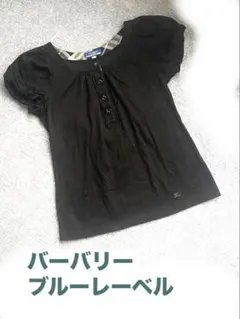 バーバリー ブルーレーベル パフスリーブシャツ