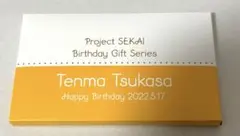 プロセカ　天馬司　バースデーギフト2022