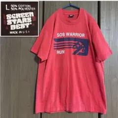 screen stars 90s ヴィンテージ Tシャツ USA製