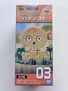 【匿名配送】ワンピース ワーコレ ハチノス フィギュア